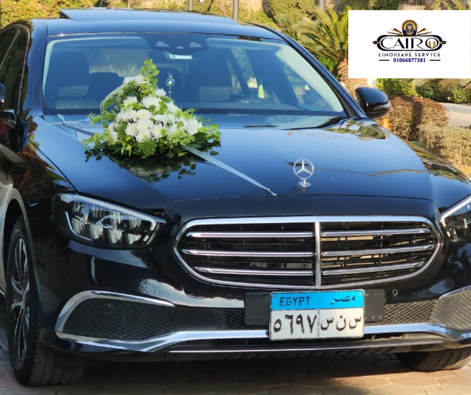 صورة الإعلان